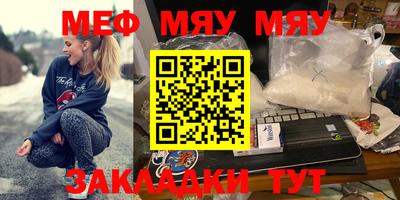 гидропоника Донецк