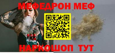 гидропоника Донецк