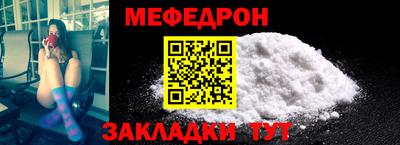 прущая мука Дубна