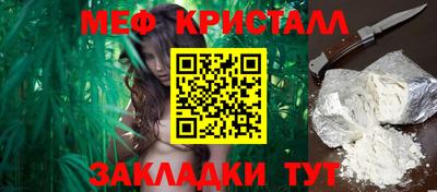 ALPHA PVP Донской