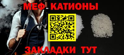 ALPHA PVP Донской