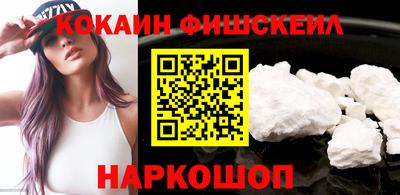 ALPHA PVP Донской
