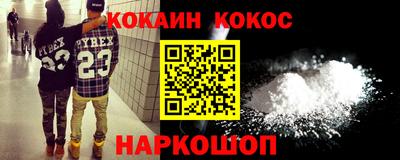 прущая мука Дубна