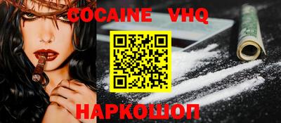 гидропоника Донецк