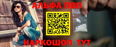 гидропоника Донецк