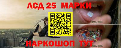 прущая мука Дубна