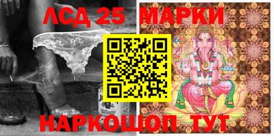 прущая мука Дубна