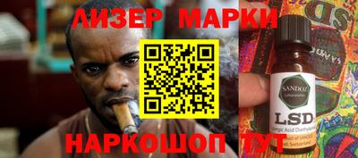прущая мука Дубна