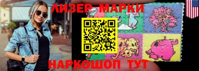 ALPHA PVP Донской