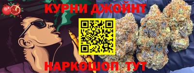 ALPHA PVP Донской