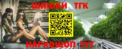 гидропоника Донецк