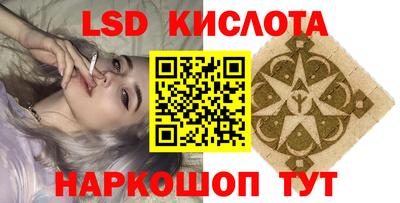 ALPHA PVP Донской