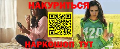 гидропоника Донецк