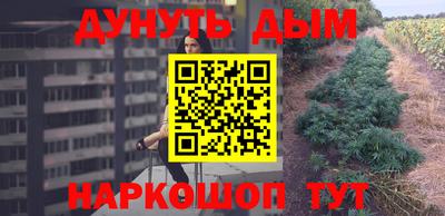 ALPHA PVP Донской