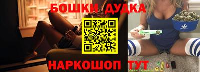 ALPHA PVP Донской