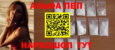 прущая мука Дубна