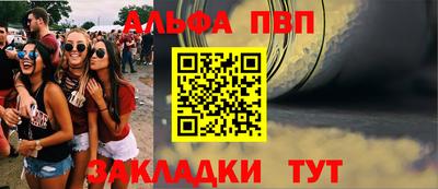 гидропоника Донецк