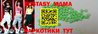ALPHA PVP Донской