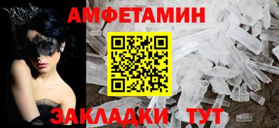 гидропоника Донецк