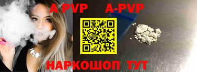гидропоника Донецк