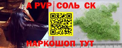 прущая мука Дубна