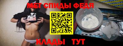 гидропоника Донецк