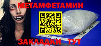 ALPHA PVP Донской