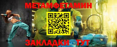 прущая мука Дубна