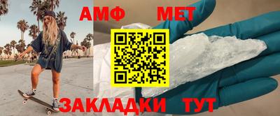 прущая мука Дубна