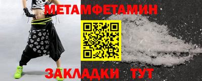 прущая мука Дубна