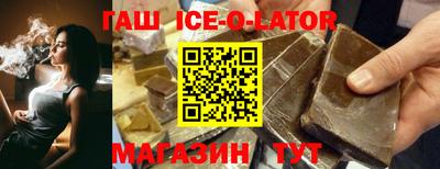 ALPHA PVP Донской