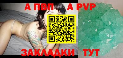 прущая мука Дубна