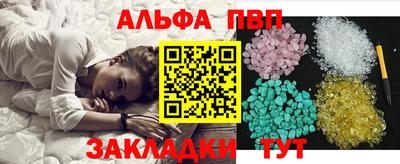 прущая мука Дубна
