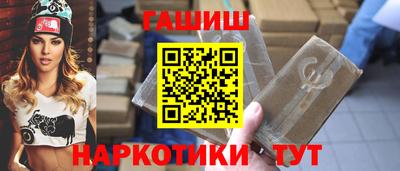 гидропоника Донецк