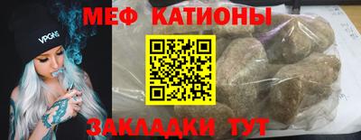 гидропоника Донецк