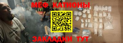 прущая мука Дубна