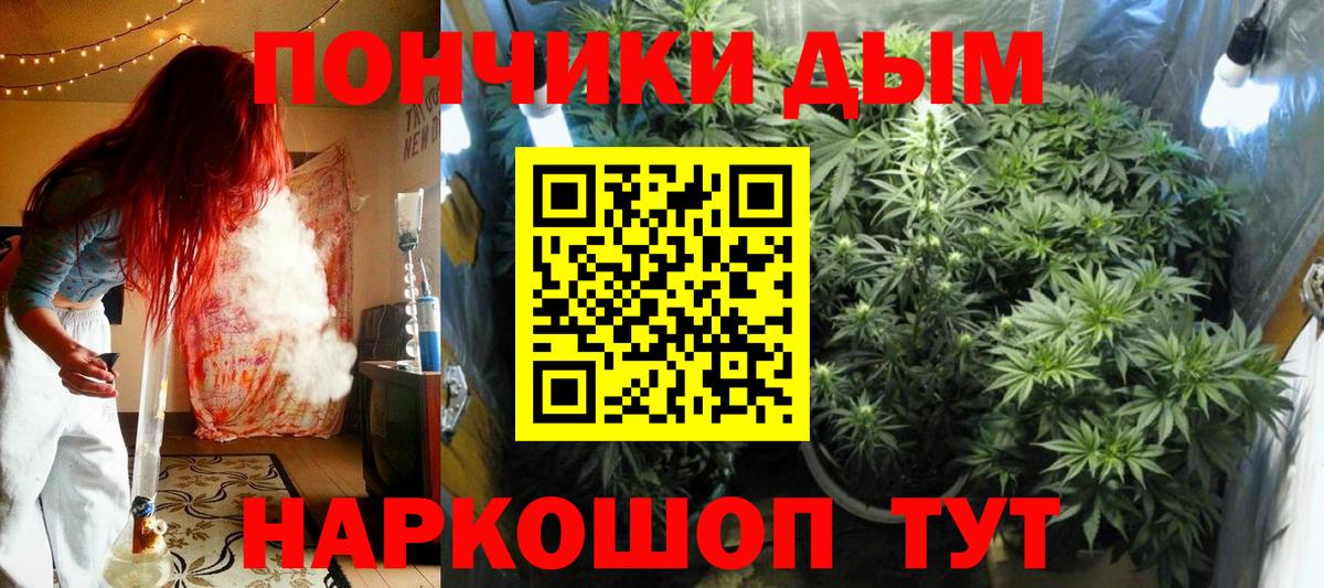 Марихуана LSD WEED Лосино-Петровский